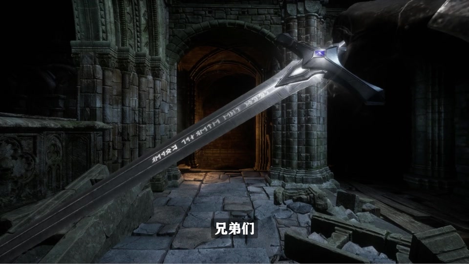 dungeonborne魔剑搭配 - 抖音