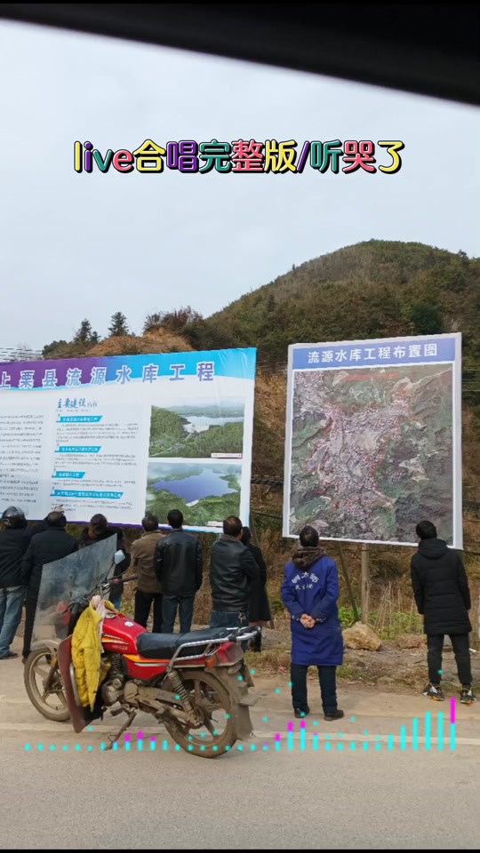 江西萍乡上栗流源水库什么时候开工 - 抖音