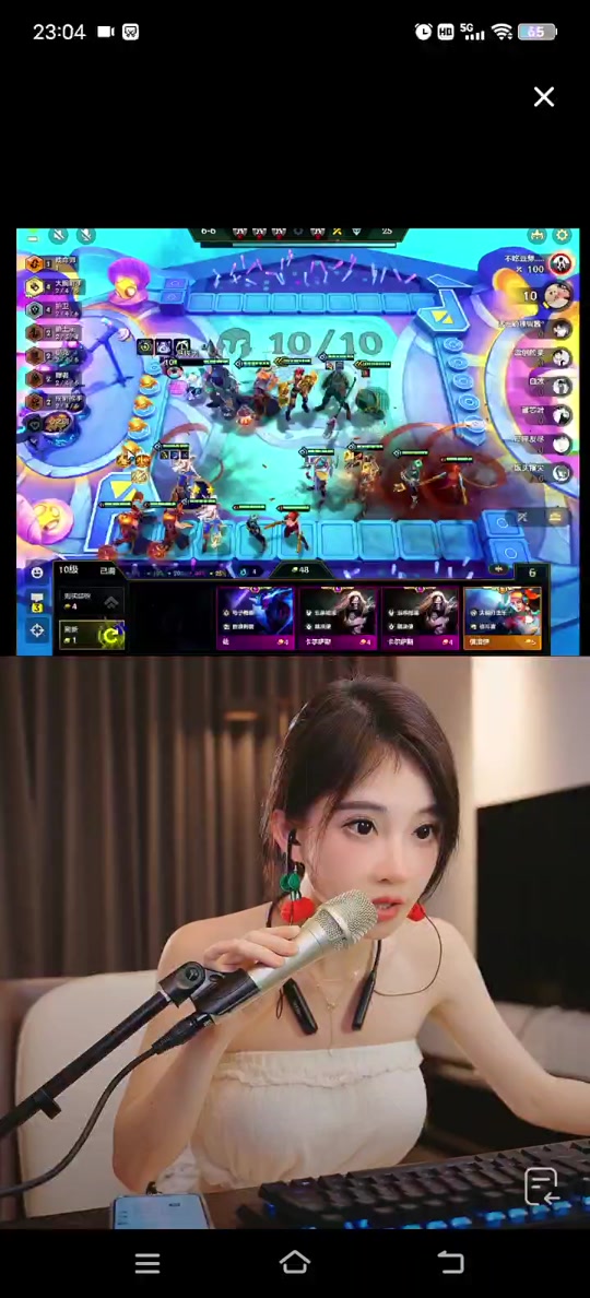 绝地求生冯提莫什么不播 - 抖音