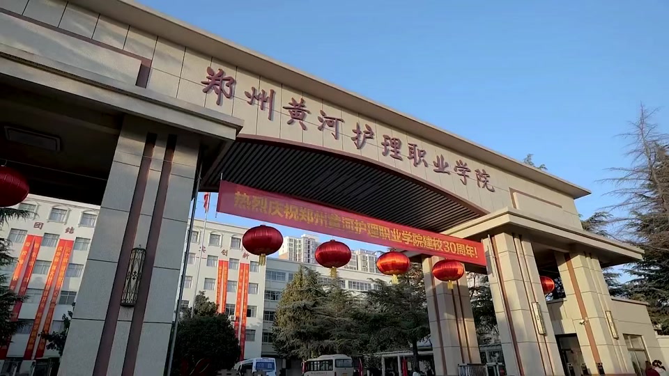 黄河护理单招准考证什么时候出 - 抖音