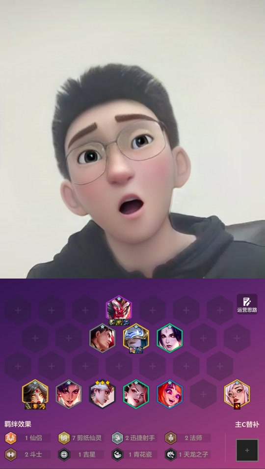 谁能制裁寒冰莉莉娅 - 抖音