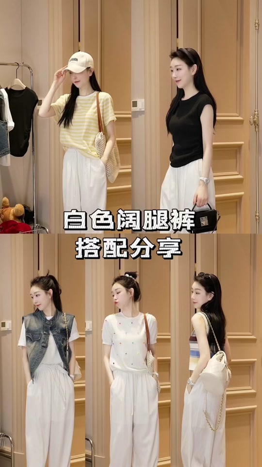 婚纱 婚纱照 540_960 竖版 竖屏