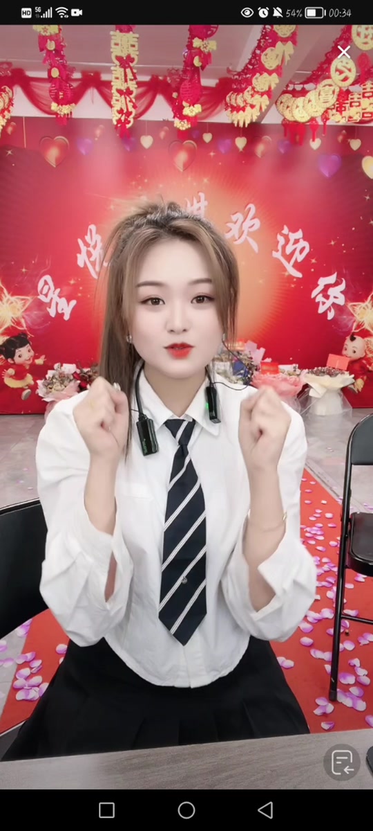 主播新月岚_主播新月岚切屏清晰图_主播新月岚切屏 - 抖音