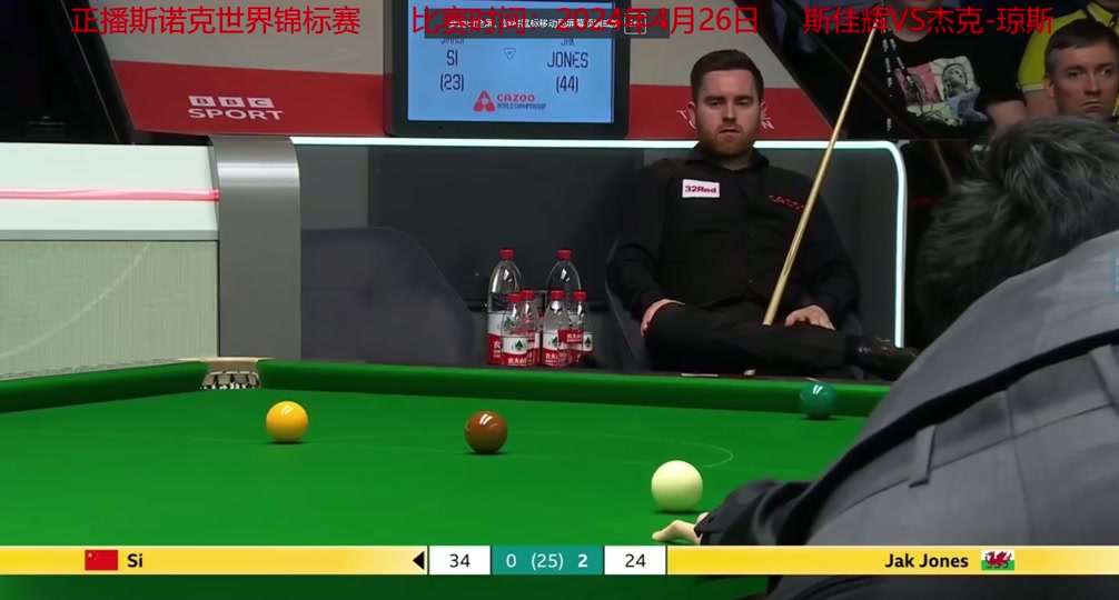 台球 台球厅 台球桌 桌球 1006_540