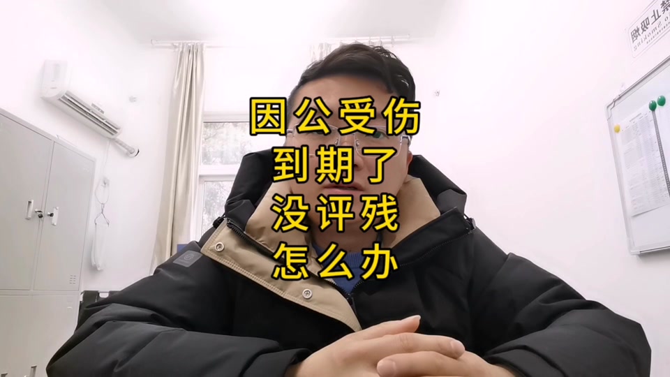 2024年军人新的评残病退标准 - 抖音