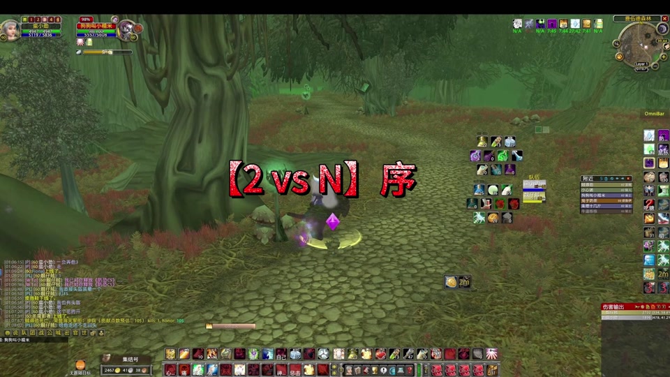 猎人plus暗牧输出手法 - 抖音