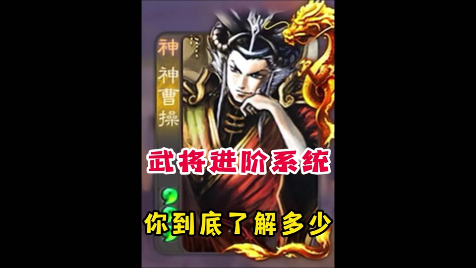 英雄杀多久送五星活动 - 抖音