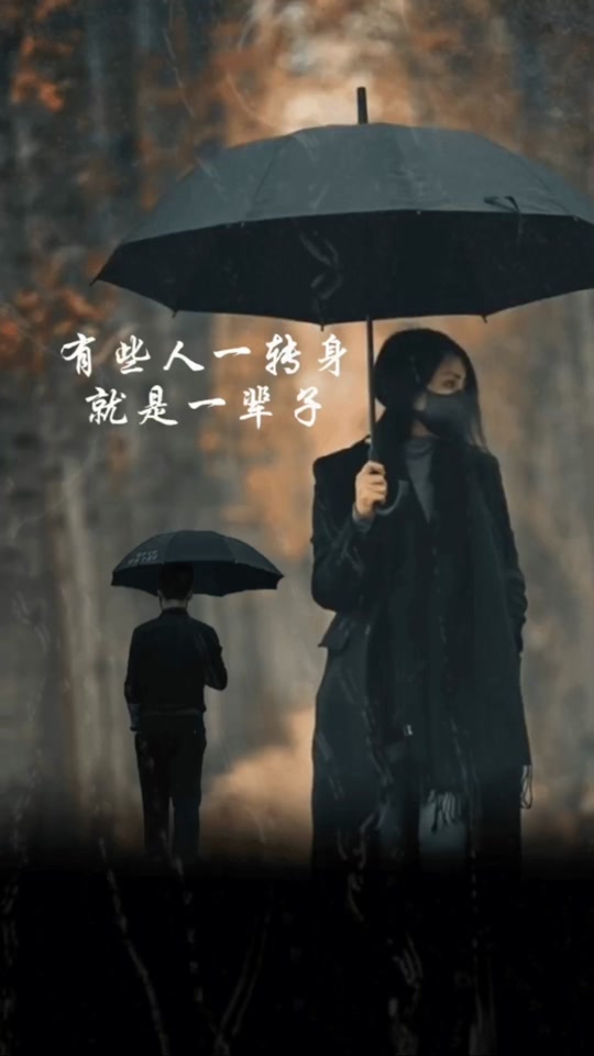 抓紧谈恋爱,谈恋并不坏,主要繁殖下一代,人从小学,到初中没有几个,不