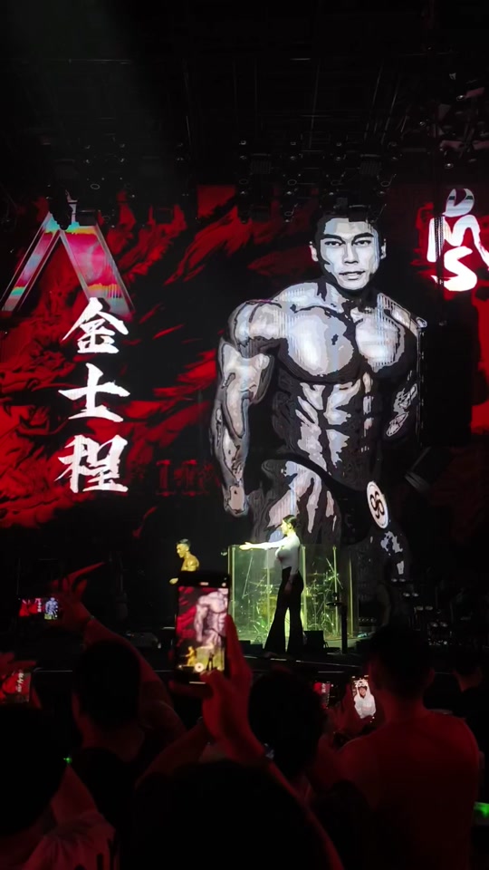 金俊浩职业赛古典对比 - 抖音