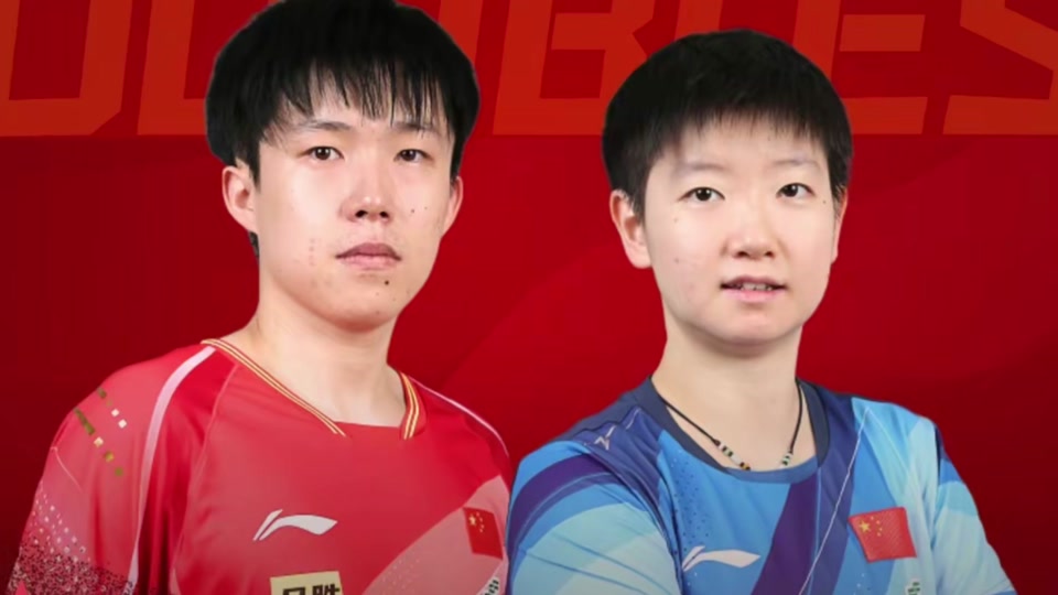 王楚钦孙颖莎来辽源了吗 - 抖音