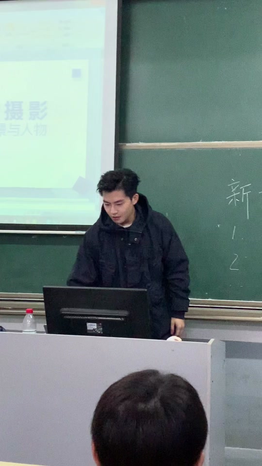 亦程的女朋友_亦山老师女朋友