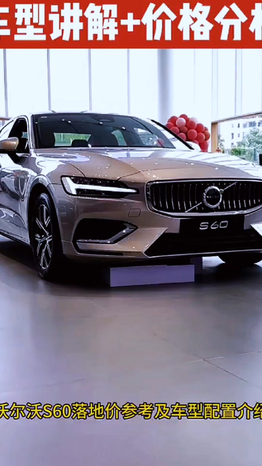 540_960竖版 竖屏