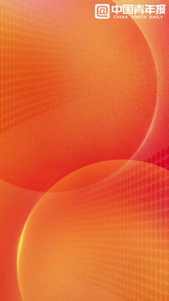 2024年3月29日昆明会议开几天 - 抖音