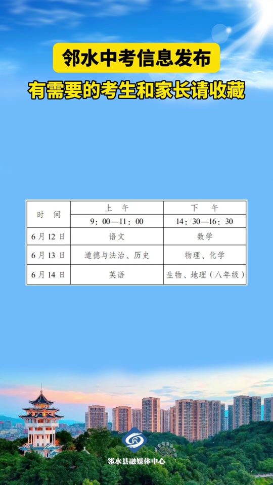 Ϻ߿ɼѯ_Ϻи߿_Ϻ߿ɼ