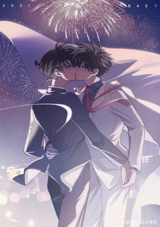 永爱魔道与天官:#双男主 #示爱我的超级cp 怪盗基德vs柯南9191