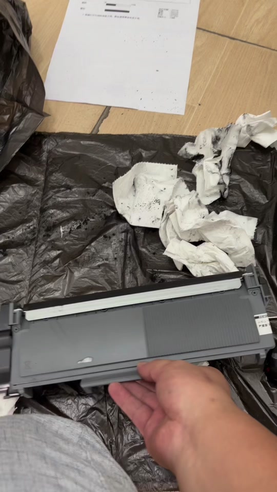 联想m7400pro墨盒如何清零