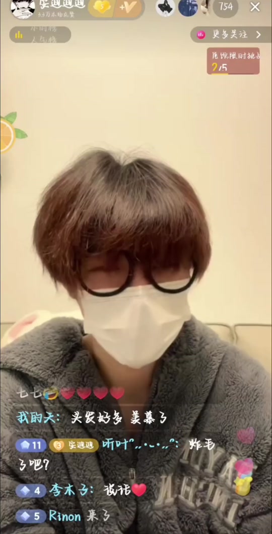 安迪迪迪和北七六部曲_安迪迪迪和北七小朋友