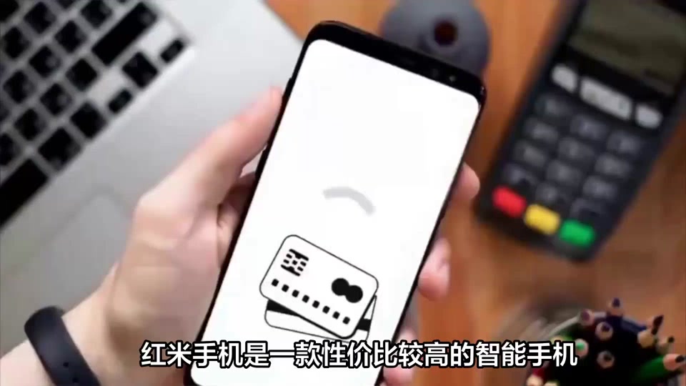 红米note12支持nfc吗 - 抖音