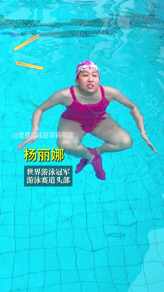 水中打坐,听说练成的人水性都很好,你们能做到吗?