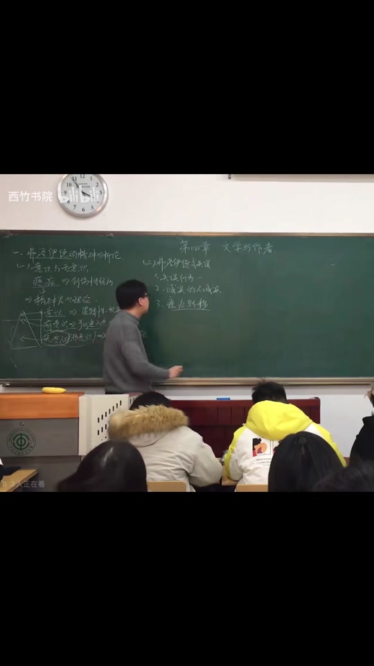 杨宁个人资产多少亿 - 抖音