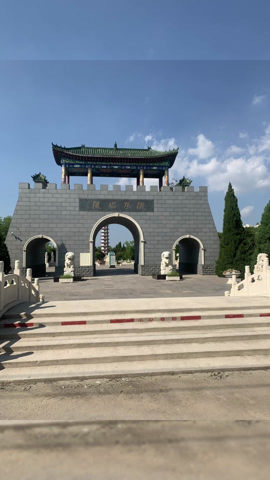 天津永定塔陵公墓续费标准 - 抖音