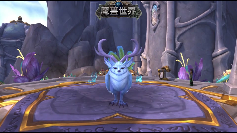 牛头治疗,德鲁伊怎么玩 - 抖音