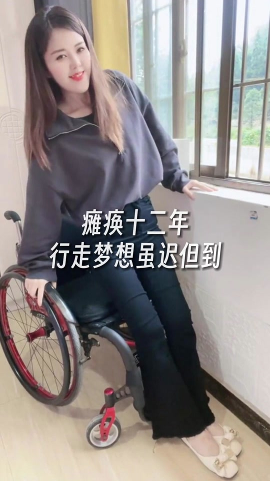 苏州轮椅女孩