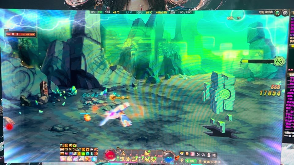 dnf百变怪怎么分解给别的号 - 抖音