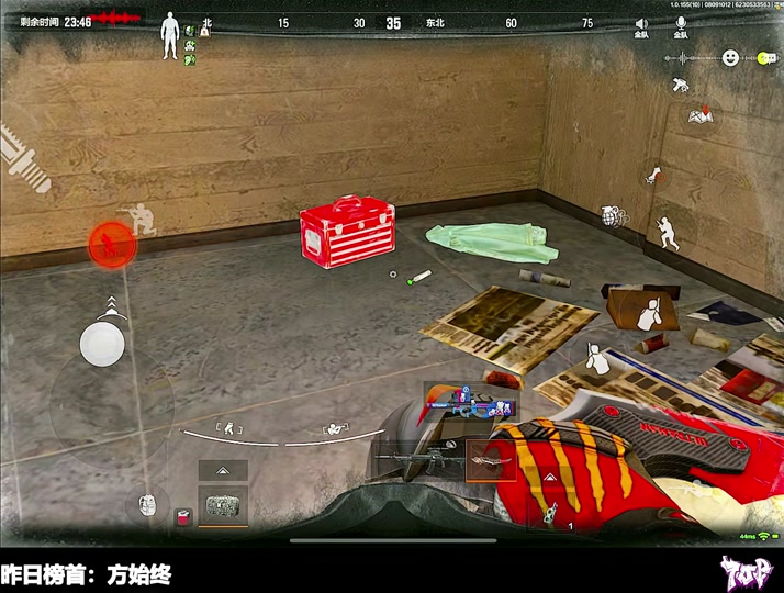 怎么购买暗区突围外挂