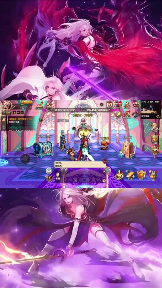 dnf米歇尔拍卖行物价怎么样 - 抖音