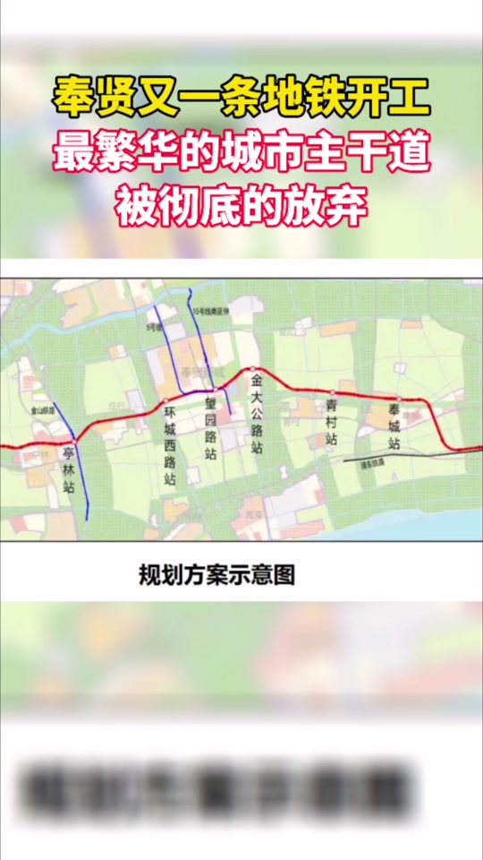 南枫线经过什么地方 - 抖音