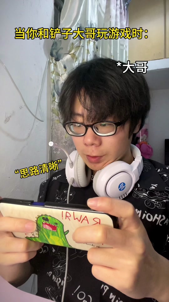 s11怎么全是赌狗 - 抖音