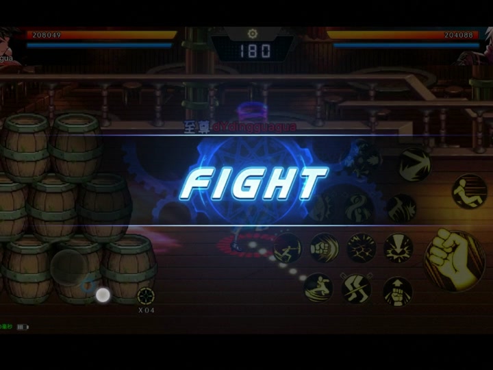 dnf人机pk技巧 - 抖音