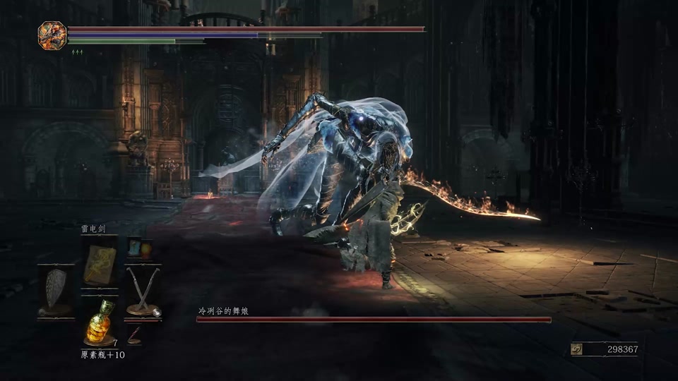 黑魂1持续溃烂的生物暖风怎么躲 - 抖音