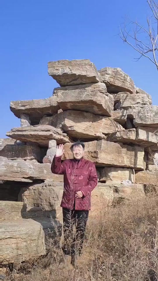 洛阳曲剧院长是谁马其 - 抖音