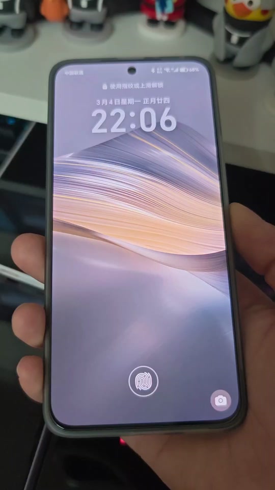 荣耀手机更新8.0怎么设置屏幕插件 - 抖音