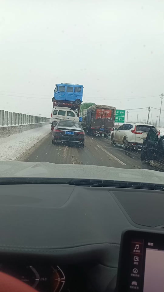 18号河南泌阳去北京高速堵车吗 - 抖音