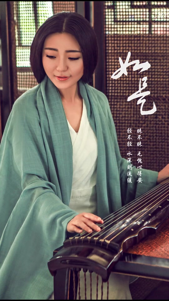 捡雪成诗刘珂矣