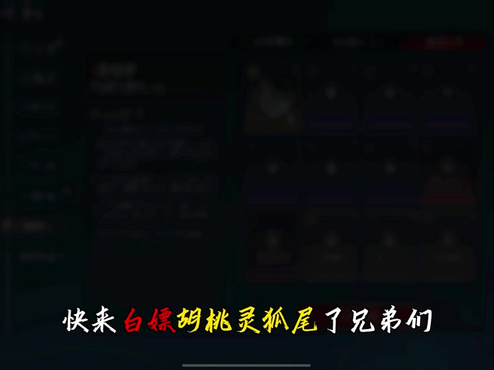 小鸟耳机怎么连接台式机u盘电脑蓝牙- 抖音