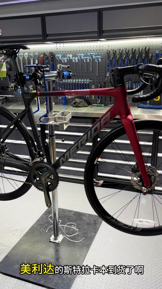 美利达卡本2024配置 - 抖音