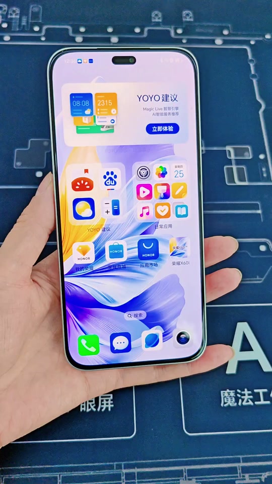 荣耀x60i和华为p70外观对比 - 抖音