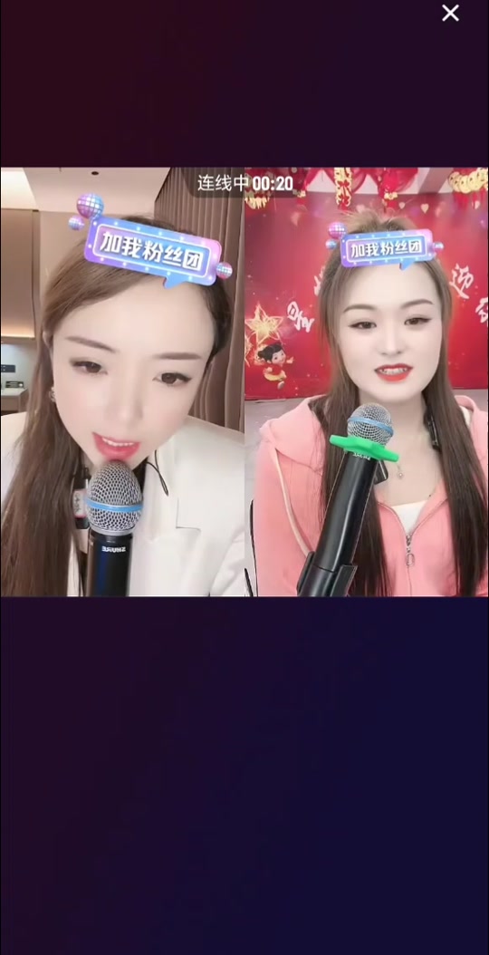 主播新月岚_主播新月岚切屏清晰图_主播新月岚切屏 - 抖音