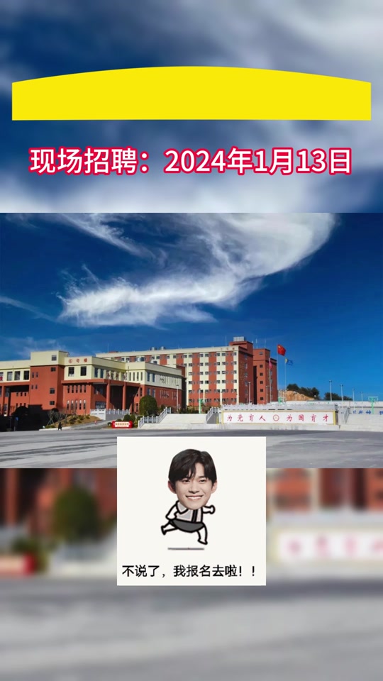 公考欧阳老师_粉笔公考 欧阳_阳光公考老师 - 抖音