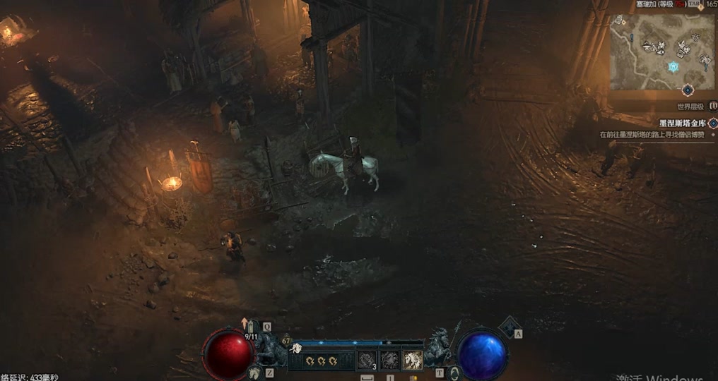 暗黑破坏神4如何激活cdk - 抖音