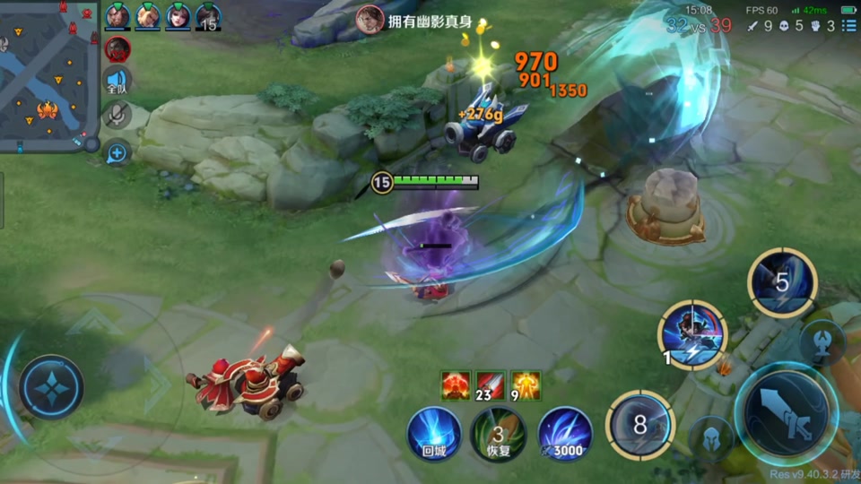 觉醒之战暴击效果上限 - 抖音