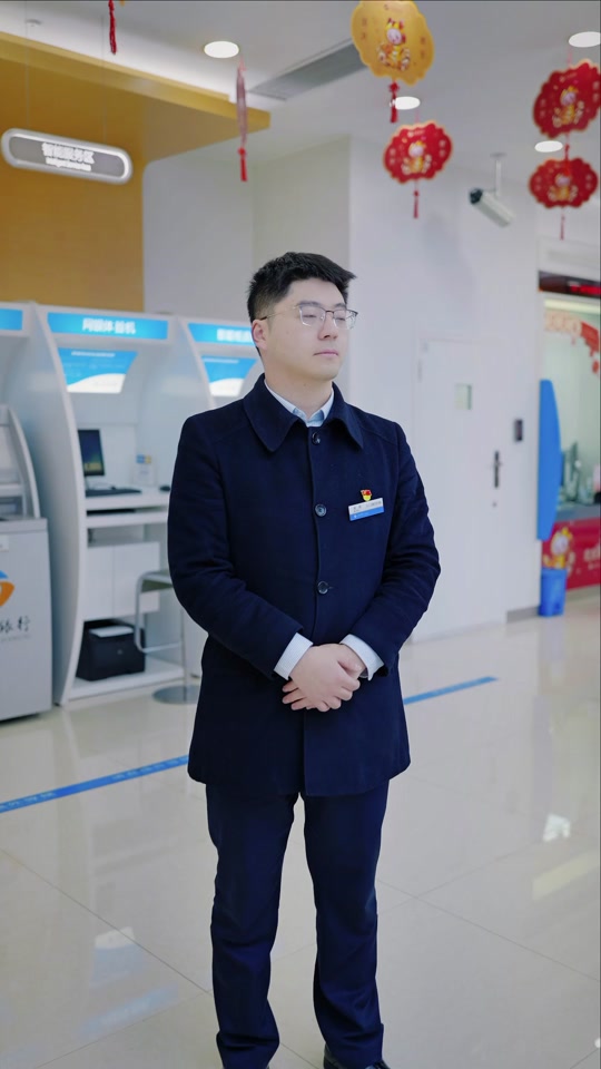 中国银行几点上下班时间盐城 - 抖音