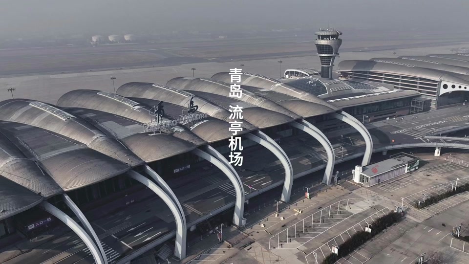 流亭机场关闭原因 - 抖音