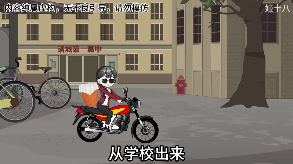 抖音十八集=抖音十八级花了多少钱