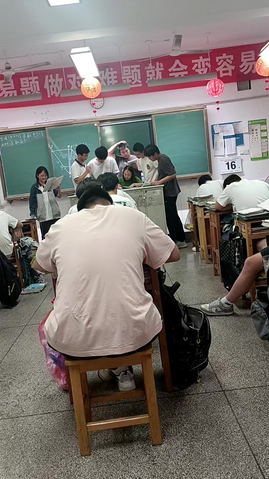 江阴一中高考送考现场