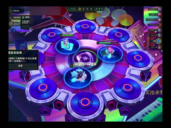 新版心之钢,奖励可无限叠加,这…这不就是魔盗团吗#云顶之弈 #金铲铲